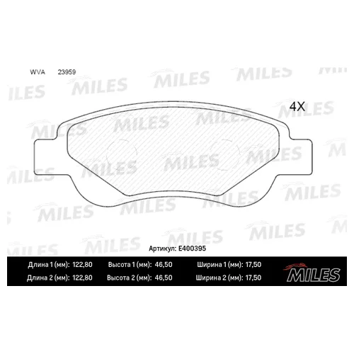   ( ) CITROEN C1/PEUGEOT 107/TOYOTA AYGO 1.0/1.4D 05-  ( ) E400395 E400395