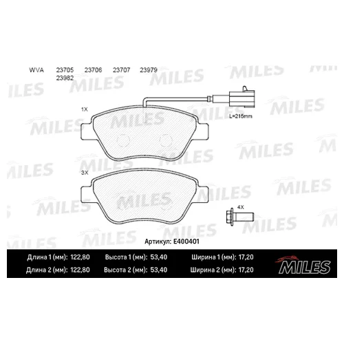   ( ) FIAT ALBEA/DOBLO/STILO 01>  (  + ) E400401 E400401