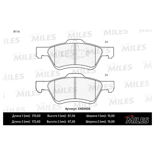   ( ) FORD MAVERICK/MAZDA TRIBUTE 2.4-3.0 04-  ( ) E400406 E400406