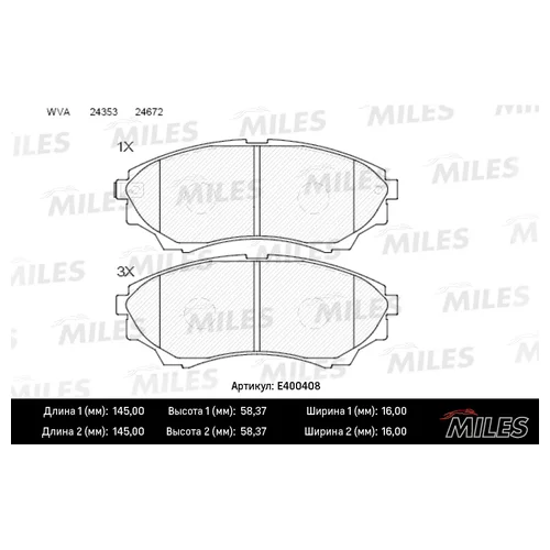   FORD RANGER 99-/MAZDA B-SERIE 99- /BT-50 06-  E400408