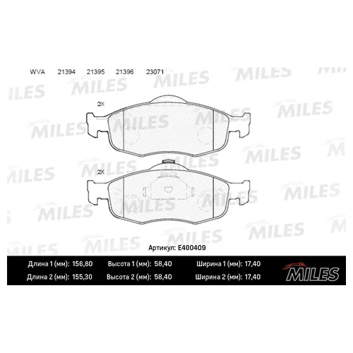   FORD SCORPIO 2.5T/2.9 94>98/MONDEO 92>/96>00  . E400409