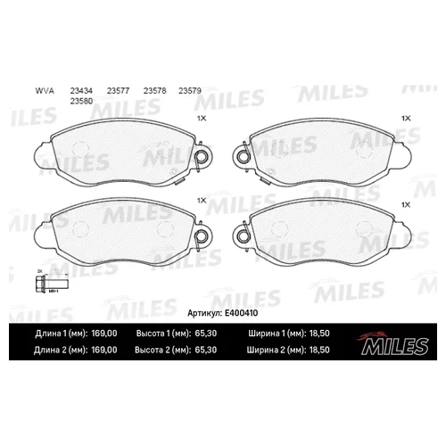   ( ) FORD TRANSIT 00-06  (  + ) E400410 E400410 MILES