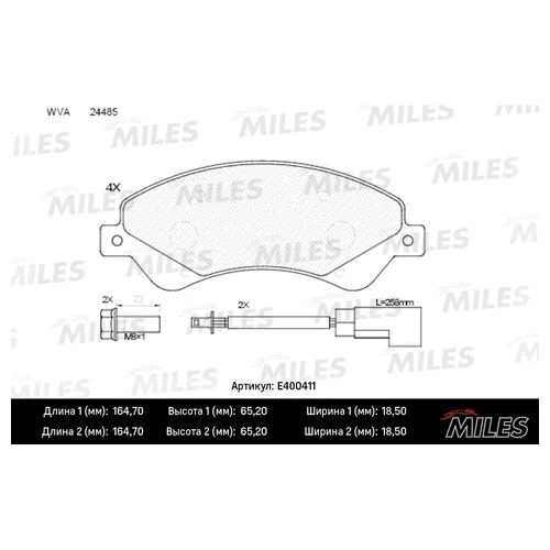   ( ) FORD TRANSIT 06- 280/300-SERIES      E400411 E400411