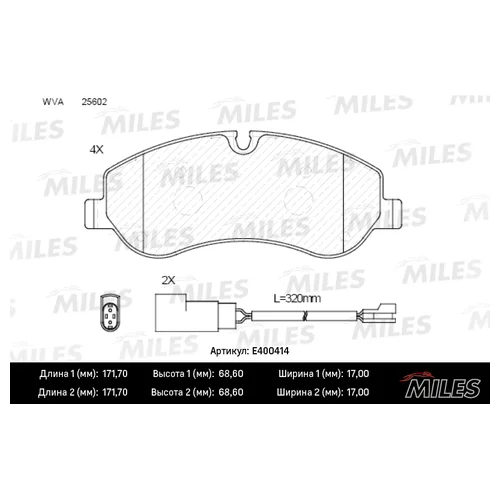   ( ) FORD TRANSIT 14-/CUSTOM 12-  ( ) E400414 E400414