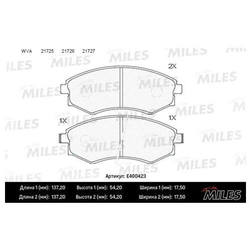   HYUNDAI ELANTRA/MATRIX/SONATA/SSANGYONG REXTON/KORANDO . E400423