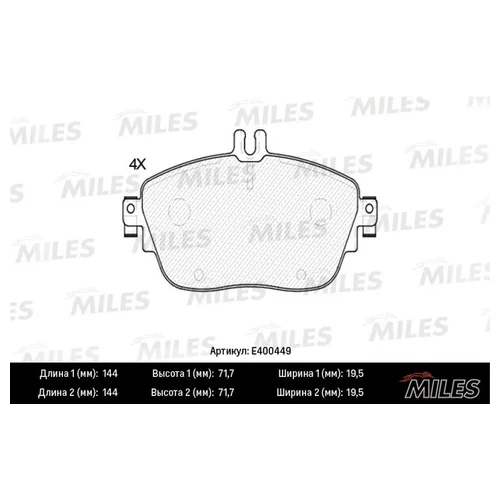   MERCEDES A(W176) 12-/B(W246) 11-  L=144 LOWMETALLIC E400449