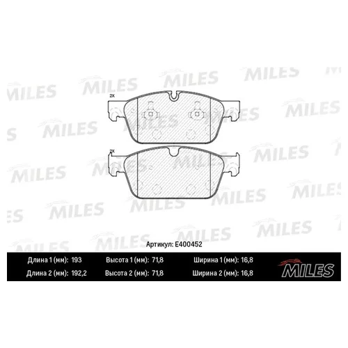   MERCEDES GL X166/ML W166  LOWMETALLIC E400452