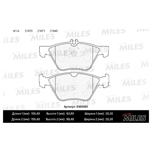   ( ) MERCEDES W210/211/208 200-320  ( ) E400461 E400461