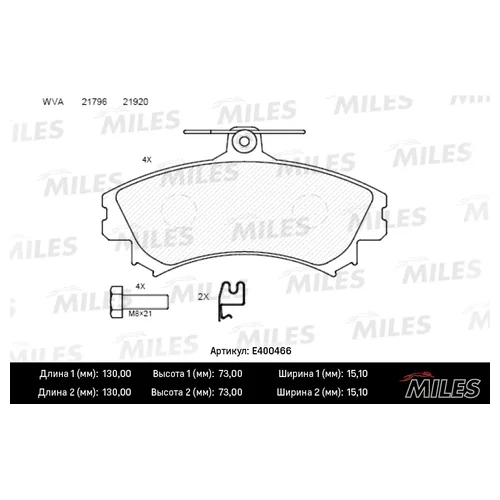   MITSUBISHI CARISMA 98>05/COLT 08>/VOLVO S40  E400466