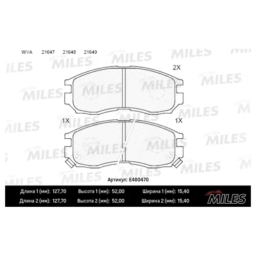   MITSUBISHI GALANT/LANCER 1.8-2.0 88-00  E400470