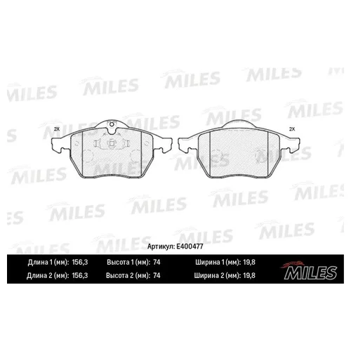   OPEL ASTRA G 2.0/VECTRA B/ZAFIRA A/SAAB 98> . LOWMETALLIC E400477