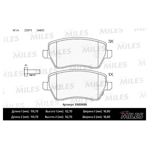   SUZUKI SWIFT 05-/OPEL AGILA 07-/NISSAN MICRA 10-  E400498