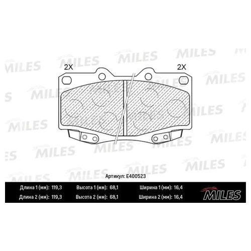   TOYOTA HILUX III 05-  LOWMETALLIC E400523