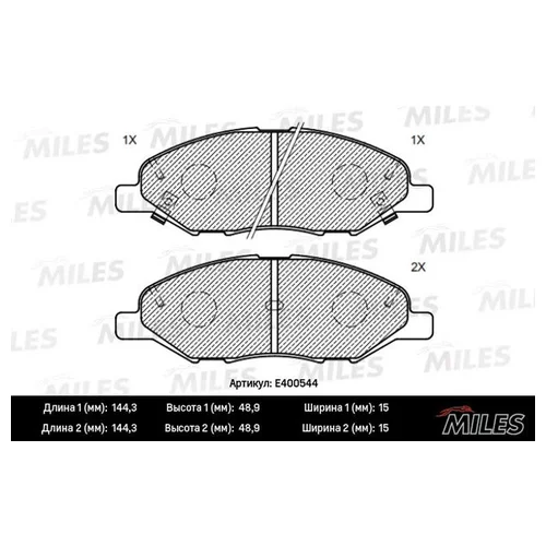   NISSAN MARCH 02-/NOTE() 01-/TIIDA 07- . LOWMETALLIC E400544