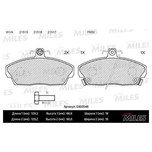   HONDA CIVIC 1.4-1.8 94-05  LOWMETALLIC E400548