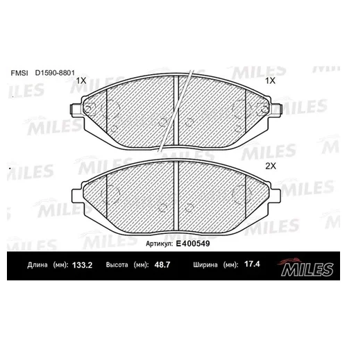   CHEVROLET SPARK 10-  LOWMETALLIC E400549