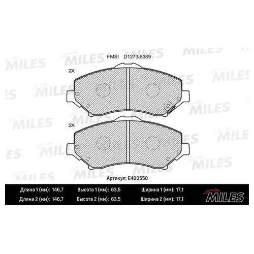   CHRYSLER VOYAGER/JEEP CHEROKEE/WRANGLER 07- .LOWMETALLIC E400550