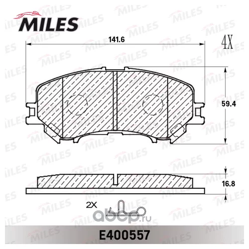   NISSAN X-TRAIL(32) 14-  E400557