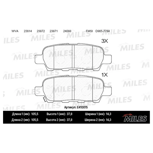   ( ) NISSAN X-TRAIL/QASHQAI/TIIDA/INFINITI FX/RENAULT KOLEOS   E410015 E410015