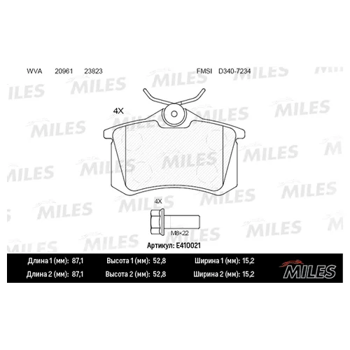   ( ) AUDI A4/A6/RENAULT SCENIC/VW GOLF 2/3/PASSAT   E410021 E410021