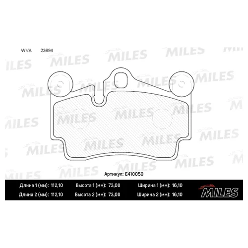   ( ) VOLKSWAGEN TOUAREG 03>/PORSCHE CAYENNE 03>   E410050 E410050