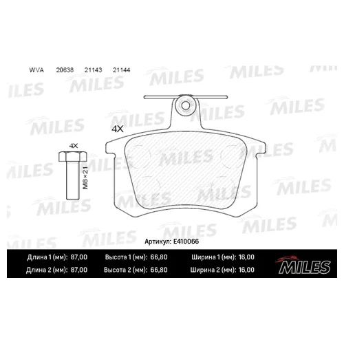   AUDI 100 82>95/A4 95>97/A6 95>97/A8 94>99  E410066