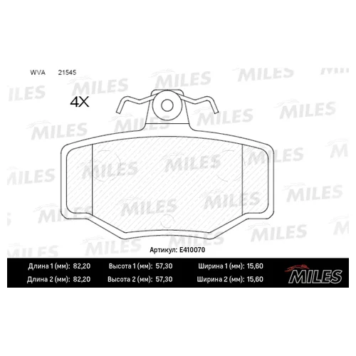   ( ) NISSAN ALMERA 00>/PRIMERA 90>02   E410070 E410070