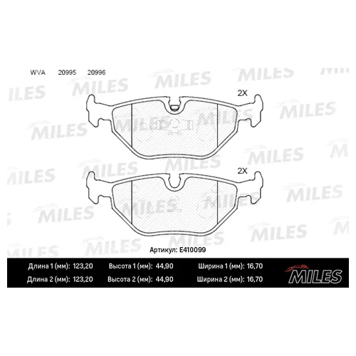   BMW E32/E34/E36/Z3 >03  E410099