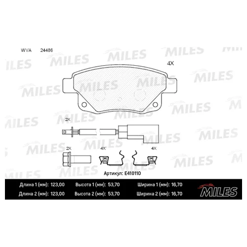   ( ) FORD TRANSIT 06-     E410110 E410110