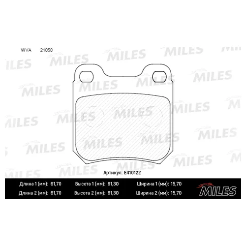   ( ) OPEL OMEGA A/B VECTRA B/SAAB 900 93-98/9-3 98-03/9-5  ( ) E410122 E410122 MILES