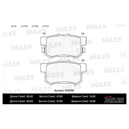   ( ) HONDA ACCORD 90-/CIVIC 97-/CR-V II/FR-V/PRELUDE 92-00   E410156 E410156 MILES