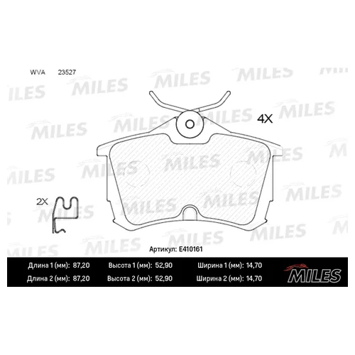   HONDA ACCORD 2.0/2.2/2.4 98>  E410161