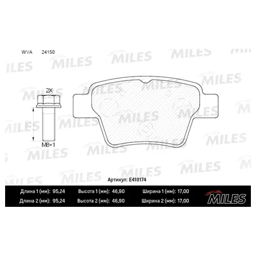   CITROEN C4 04-/PEUGEOT 207 06-/307 00-  ..BOSCH E410174