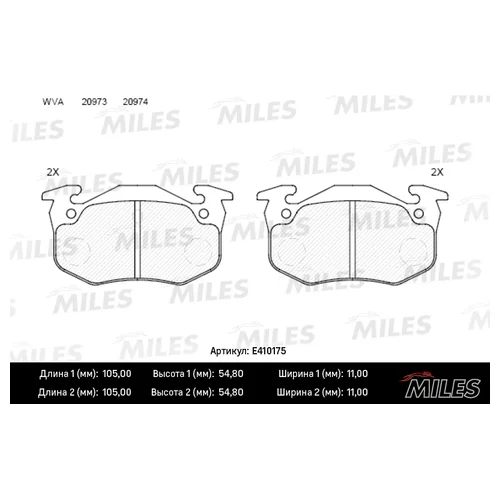   ( )  (RENAULT CLIO II, MEGANE I, 19, PEUGEOT 206, 306) ( ) E410175 E410175