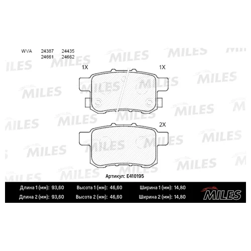   HONDA ACCORD 2.0-2.4  08-  E410195