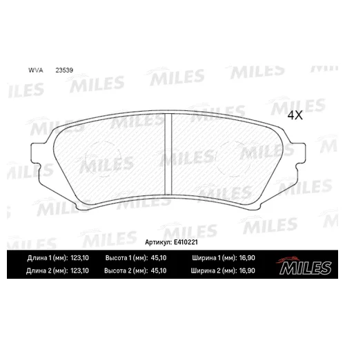   TOYOTA LAND CRUISER 100 98>07/LEXUS LX470 98>07 E410221