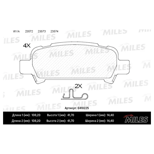   (  LOW-METALLIC)  (SUBARU FORESTER 97-/IMPREZA 98-/LEGACY 98-/OUTBACK 00-) ( ) E410225 E410225