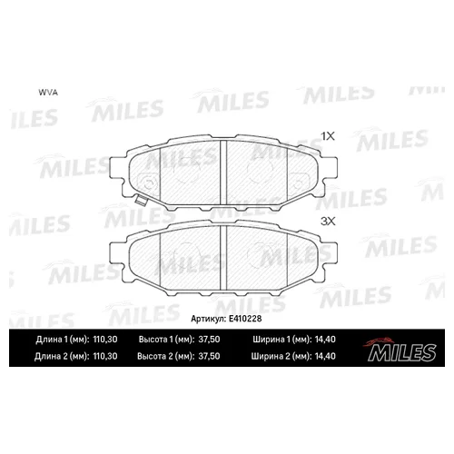   SUBARU LEGACY 03>/OUTBACK 03> 2.0/2.5  E410228