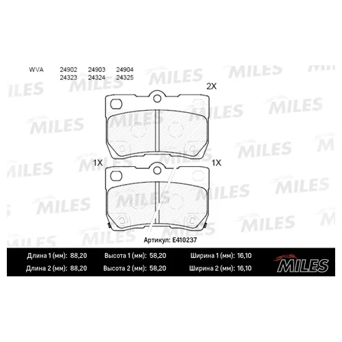   (  LOW-METALLIC)  (LEXUS GS 3.0-4.6 05-/IS 2.2-2.5 05-) ( ) E410237 E410237