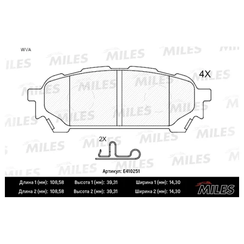   SUBARU IMPREZA 2.0 11.02-  E410251