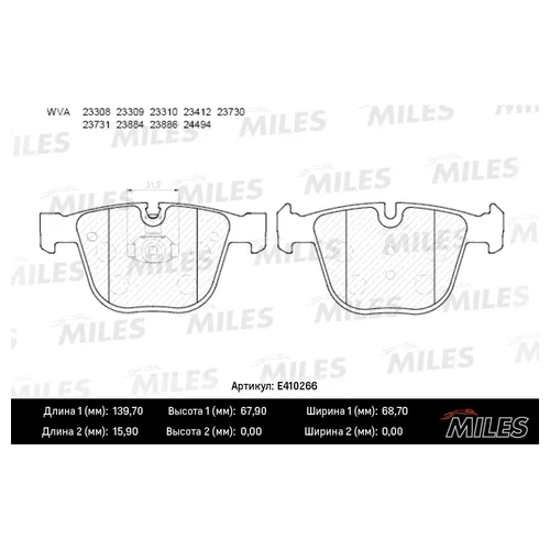   (  LOW-METALLIC)  (BMW E60/E61/E65/E66/E70/E71) ( ) E410266 E410266