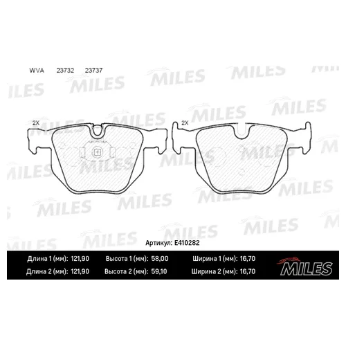   (  LOW-METALLIC)  (BMW E90/E91/E60/E61/E70/E71) ( ) E410282 E410282