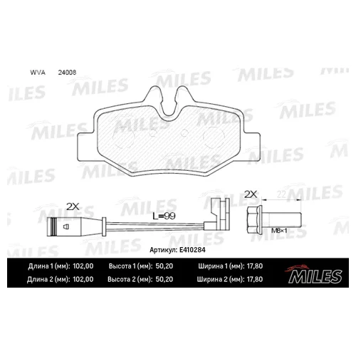   ( ) MERCEDES VIANO/VITO W639 03-   .  E410284 E410284