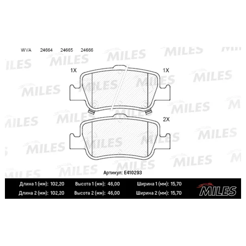   TOYOTA AURIS 1.33-2.2 07- ()  E410293