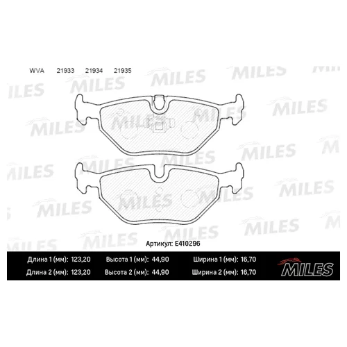   ( )  (BMW E36/E46/Z4 E85/E86) ( ) E410296 E410296