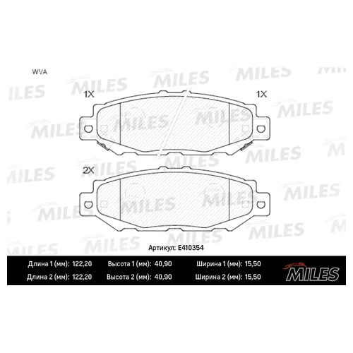   LEXUS GS 300 93-97/TOYOTA SUPRA 3.0 93-98  E410354