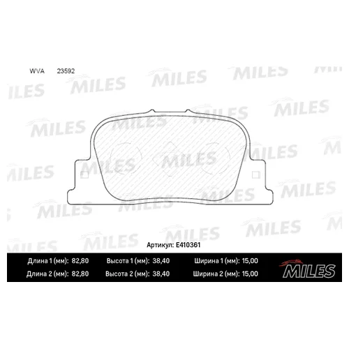   TOYOTA CAMRY V20 2.2-3.0 96-01/V30 2.4-3.0 01-  E410361