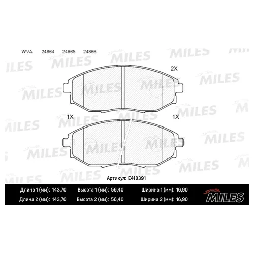   CHEVROLET EPICA 07-  E410391 MILES