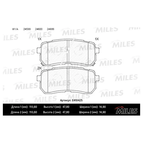   HYUNDAI H1 02-/IX55 3.0 08-/KIA CARNIVAL 06-  E410425