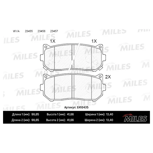   ( ) KIA SPECTRA/CARENS 00-/CLARUS 96-01/SHUMA 95-  ( ) E410435 E410435